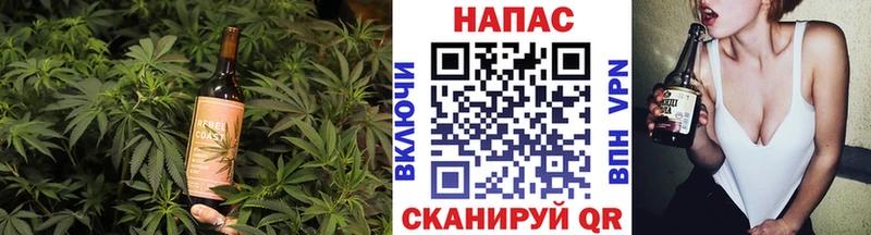 Еда ТГК марихуана  что такое наркотик  Рудня 