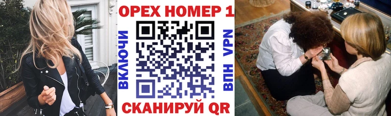 дарк нет формула  Рудня  COCAIN Боливия 