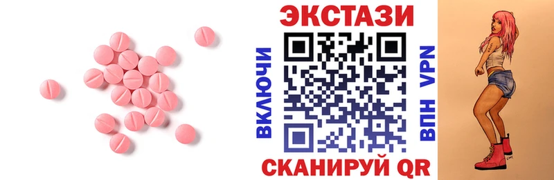 Ecstasy Philipp Plein  Рудня 
