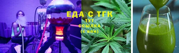 мдпв Зеленокумск