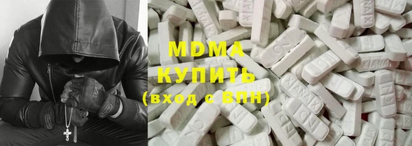 марки lsd Заволжье