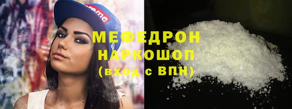 марки lsd Заволжье