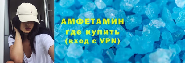марки lsd Заволжье