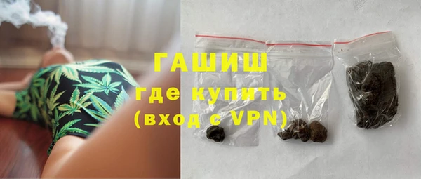 мдпв Зеленокумск