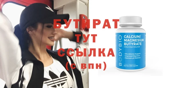 кокаин колумбия Заводоуковск