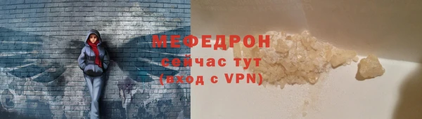 кокаин колумбия Заводоуковск