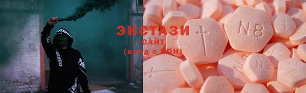 кокаин колумбия Заводоуковск