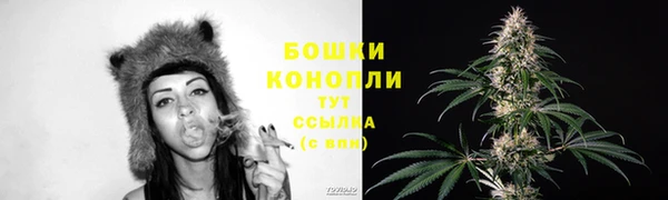 мефедрон мука Зерноград