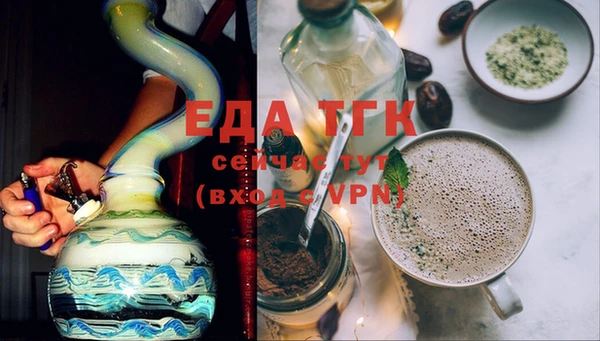 марки lsd Заволжье