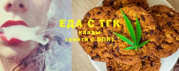 мдпв Зеленокумск