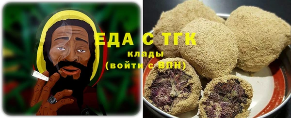 кокаин колумбия Заводоуковск