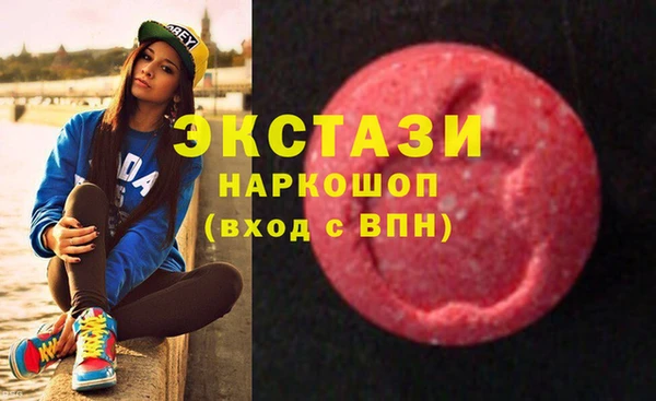 марки lsd Заволжье