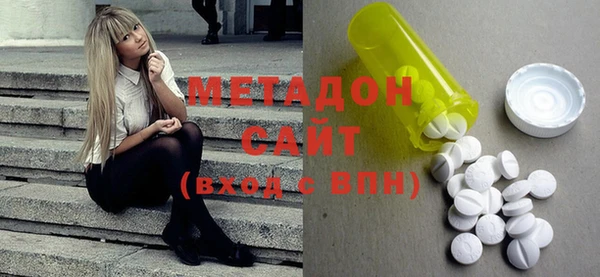 мефедрон мука Зерноград