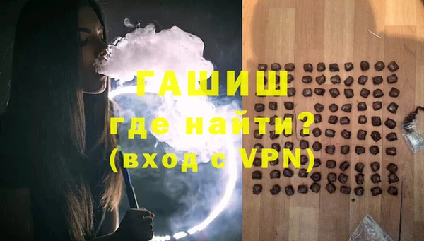 мдпв Зеленокумск