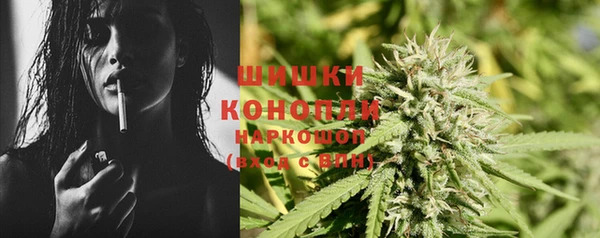 марки lsd Заволжье
