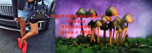 мефедрон мука Зерноград