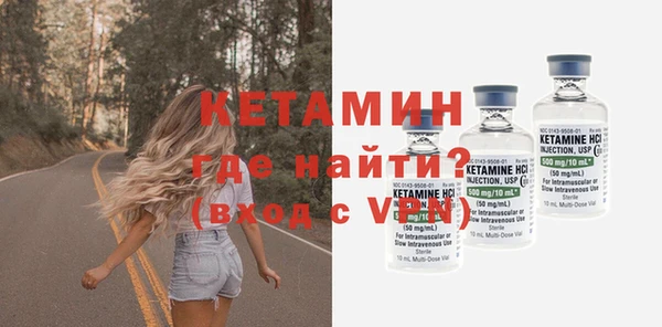 марки lsd Заволжье