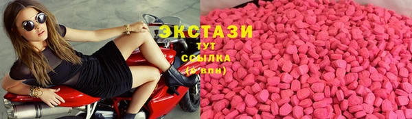 марки lsd Заволжье