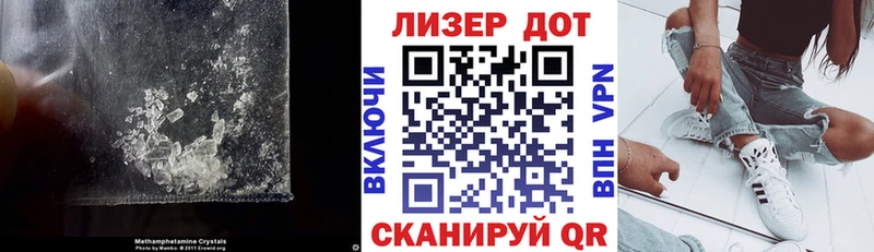 наркотики  Рудня  kraken зеркало  ЛСД экстази кислота 