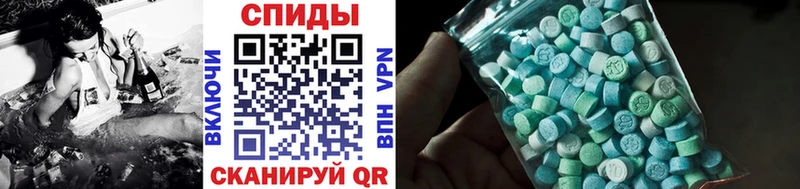 Первитин винт  наркошоп  omg как зайти  Рудня 
