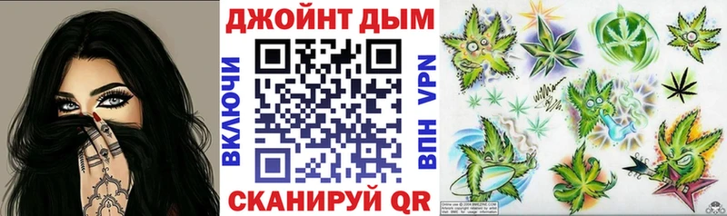 hydra рабочий сайт  Рудня  Шишки марихуана конопля 